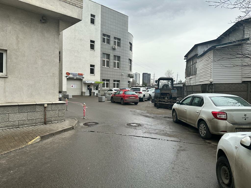 outside