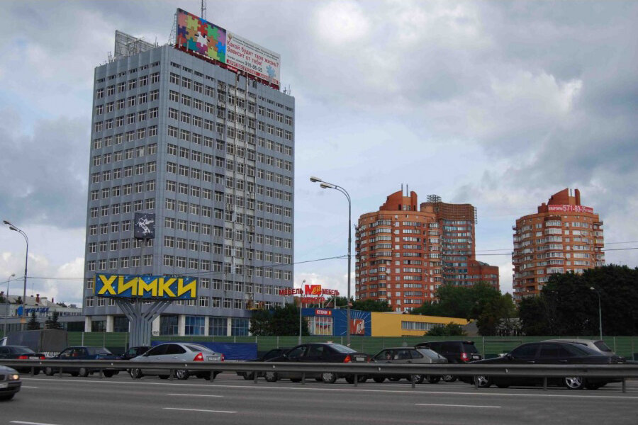 Автоломбард-Кэпитал