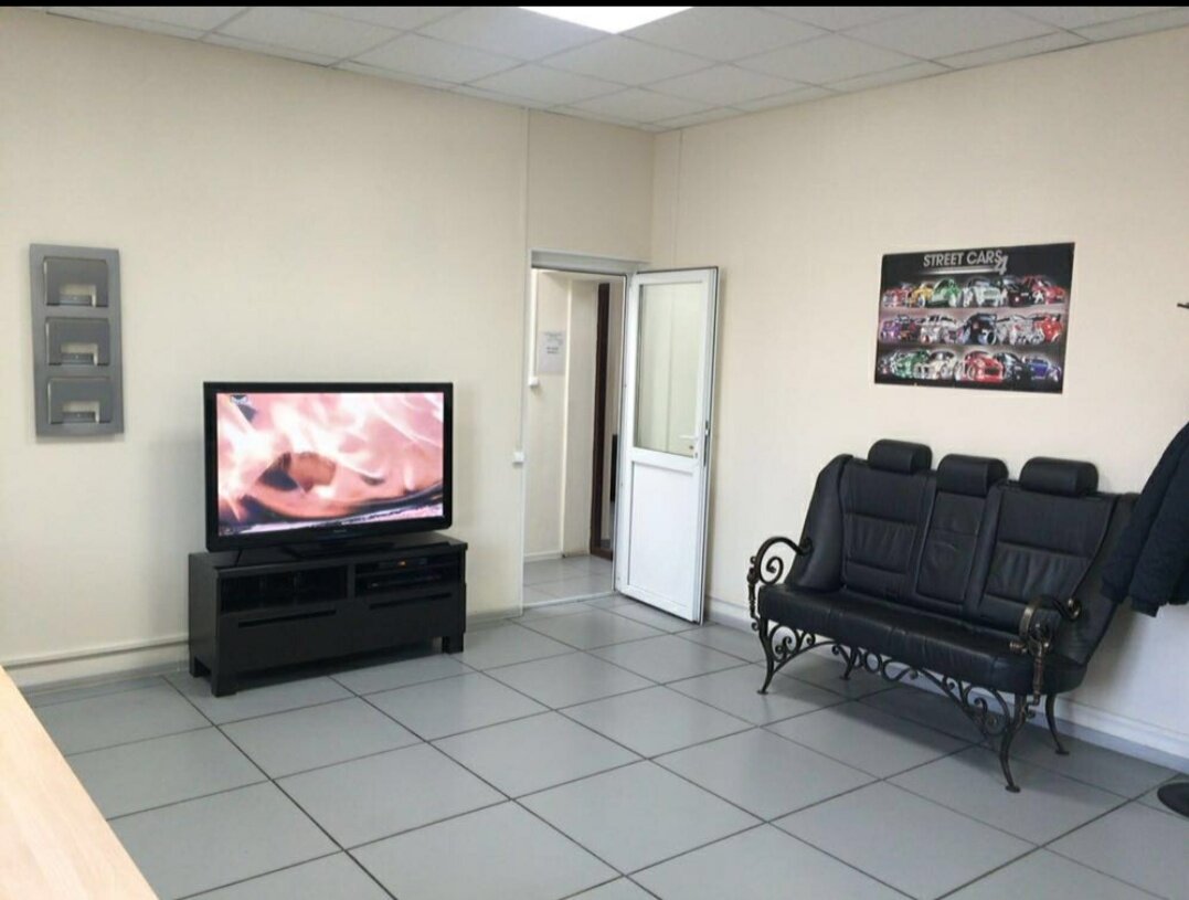 inside