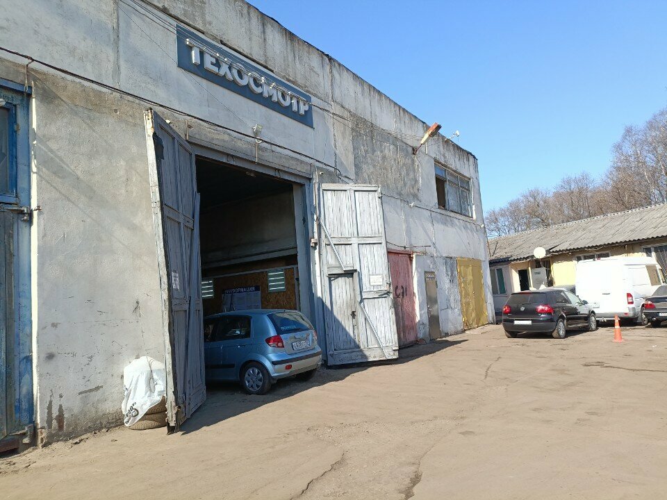 Ремарк Студио