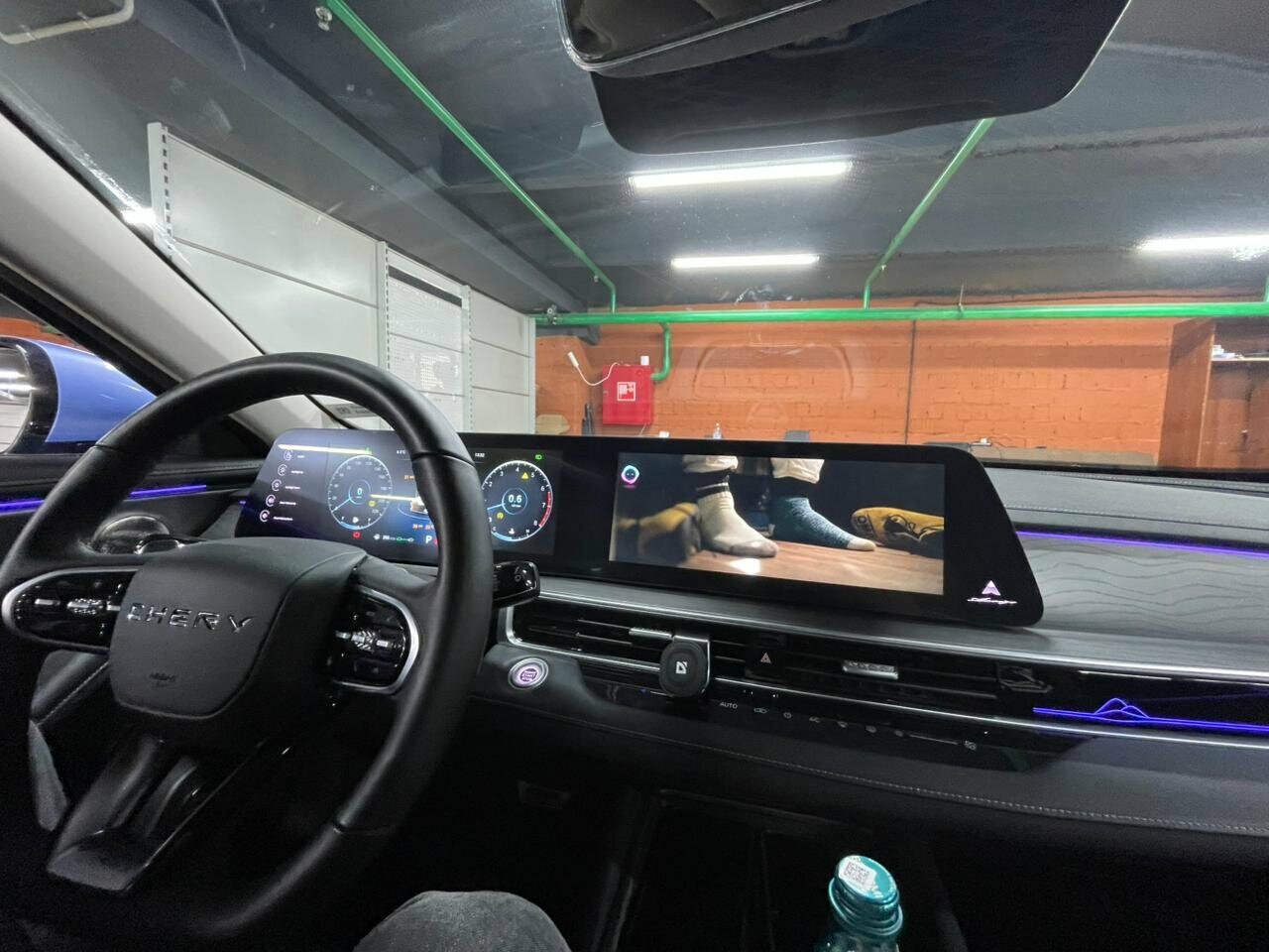 inside