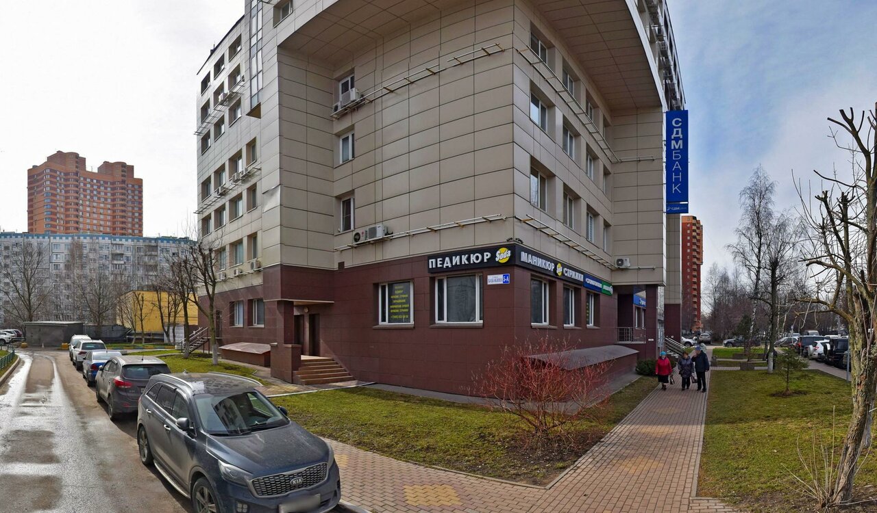 Автоломбард Гарант Залог