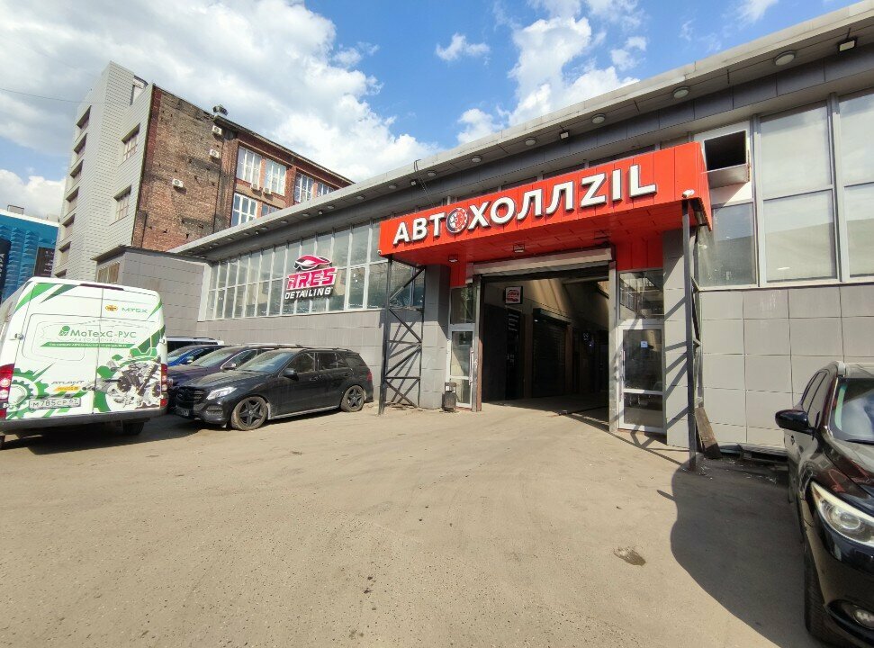 Udm