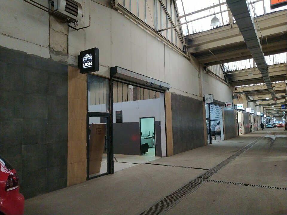 outside
