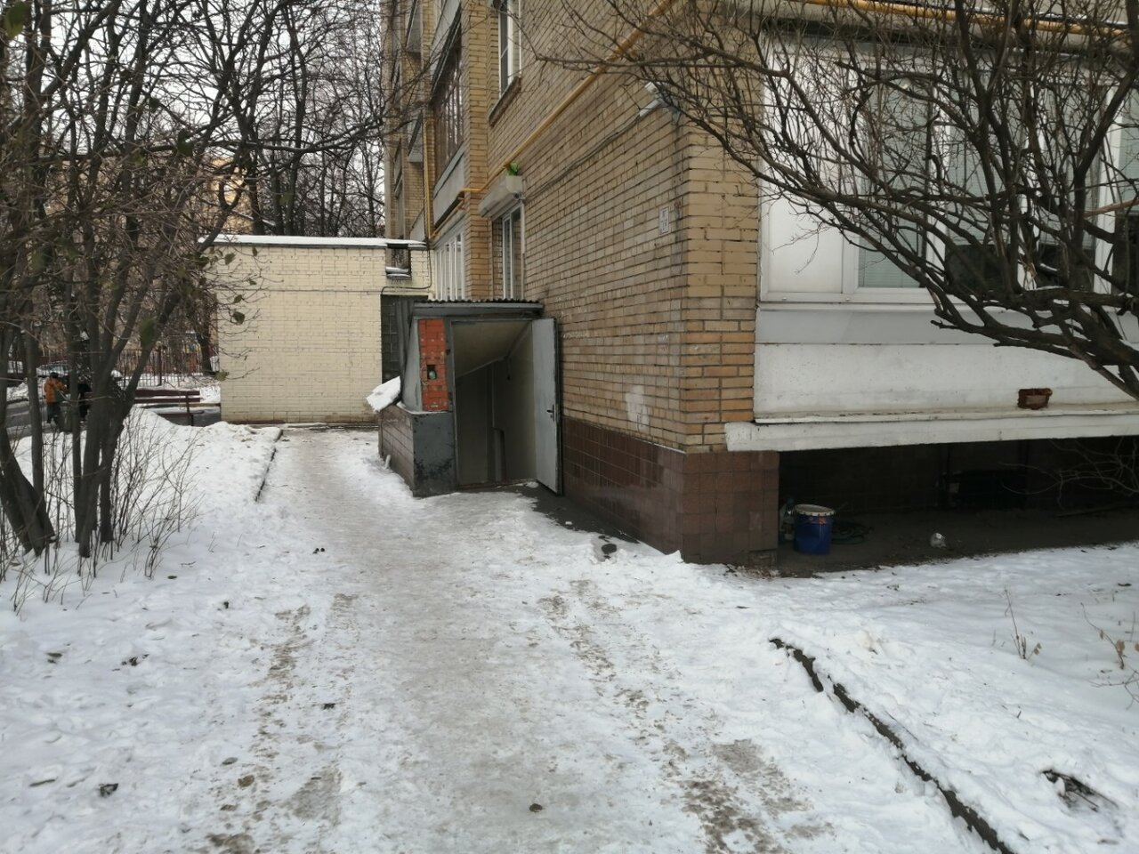 outside