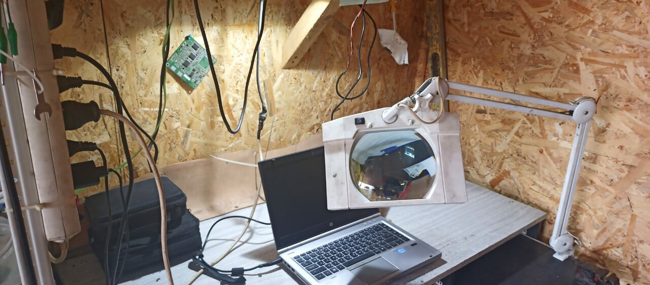 inside