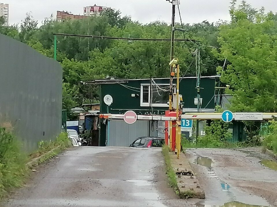 outside