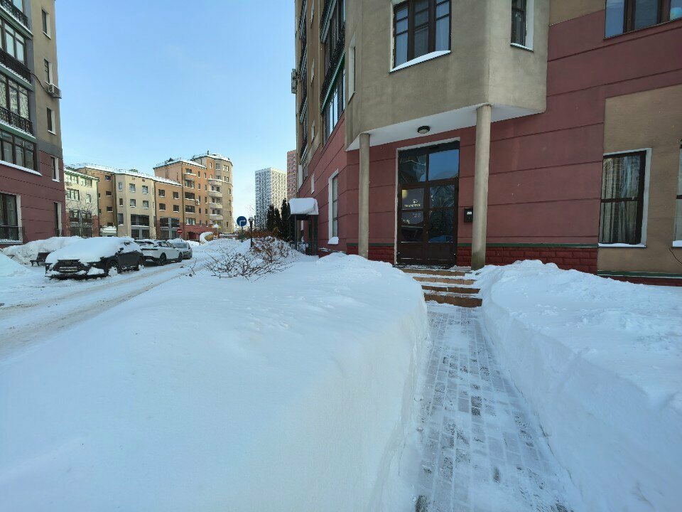 outside