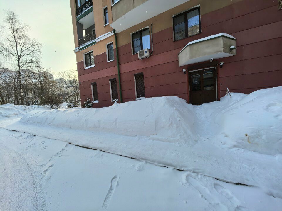 outside