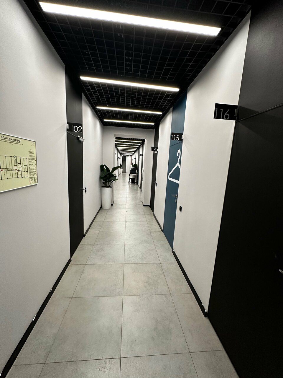 inside