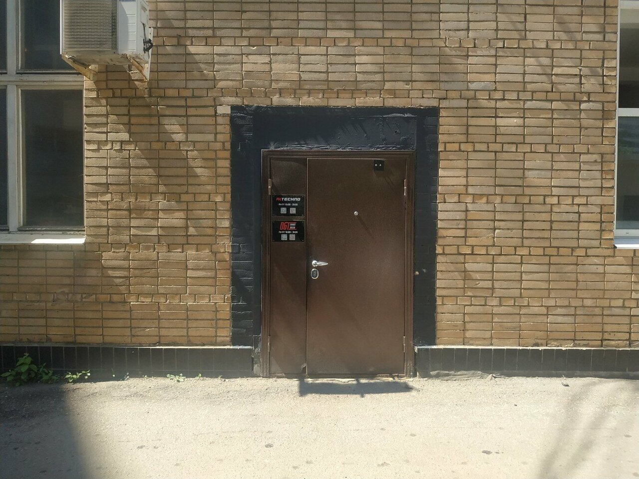 outside