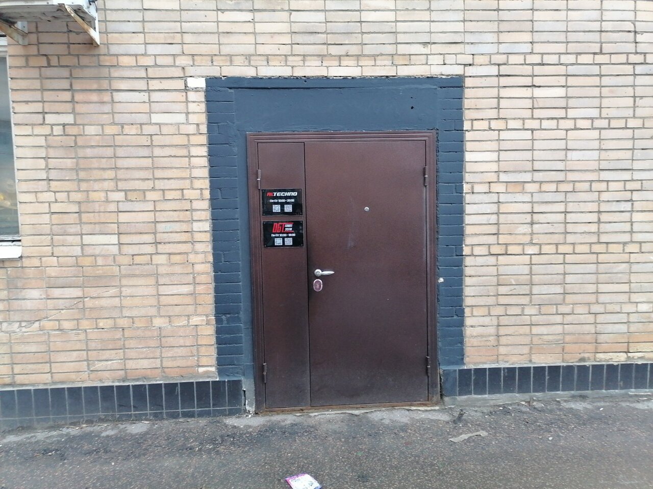 outside
