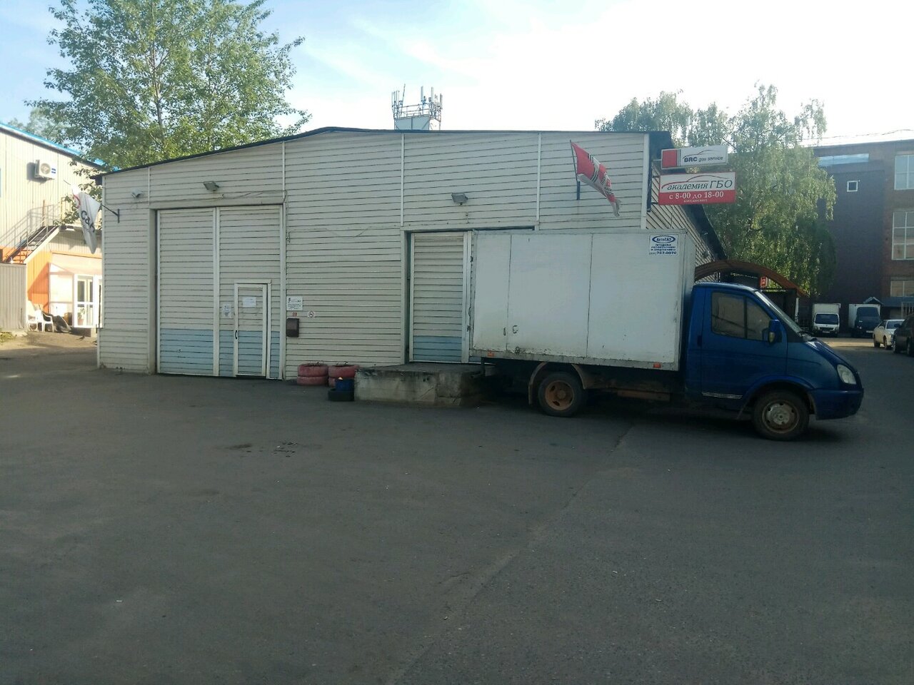 outside