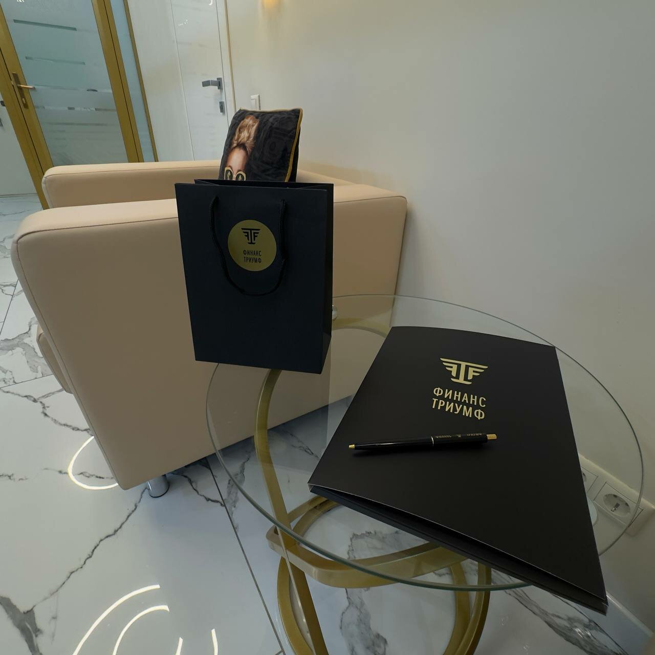 inside