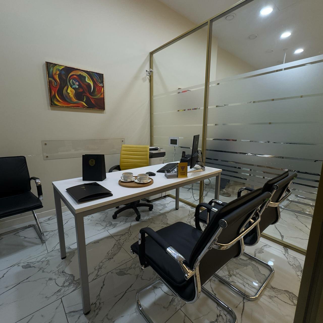inside
