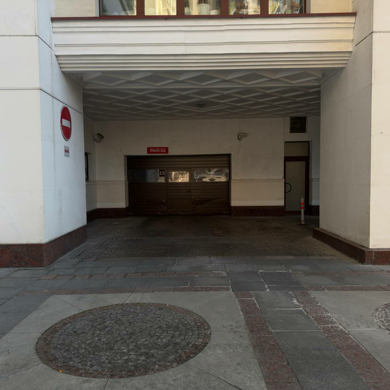 outside
