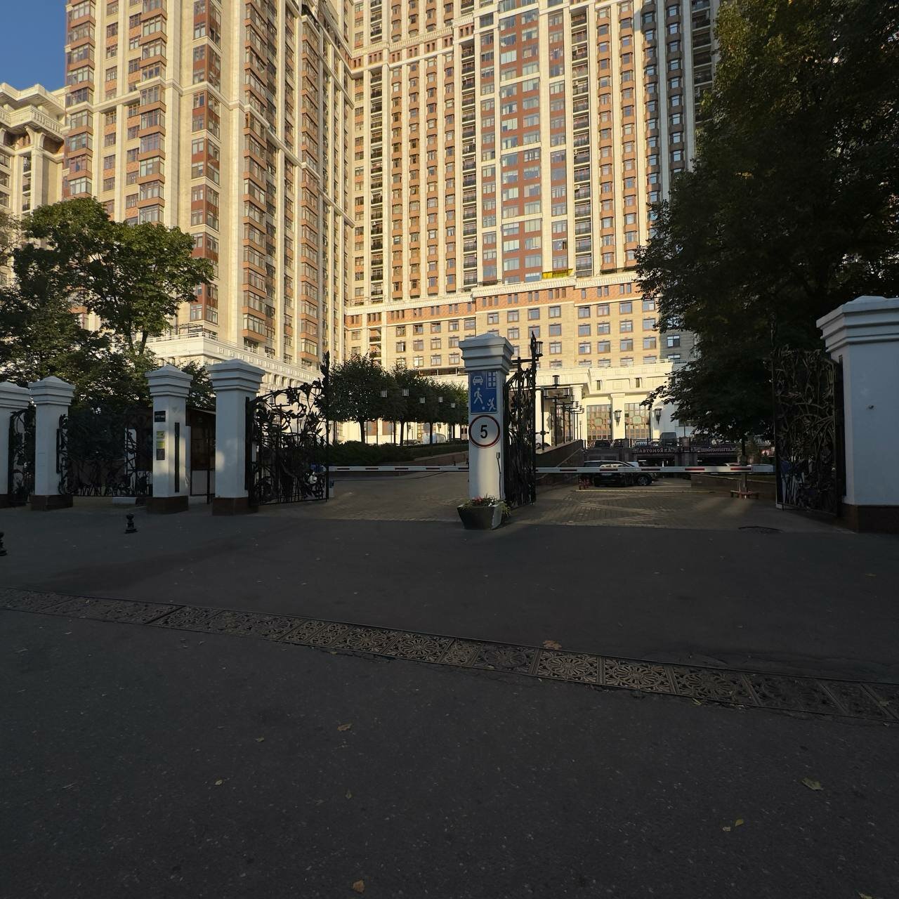 outside
