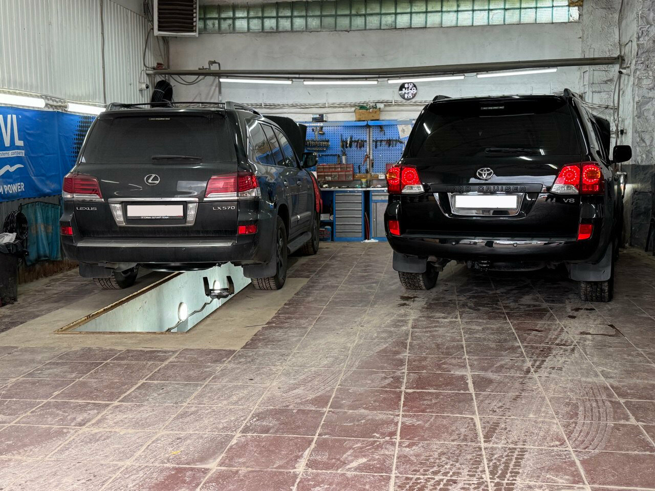 inside