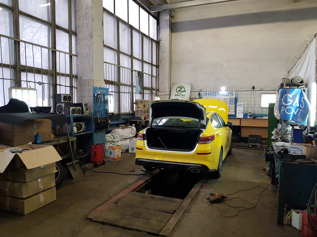 inside