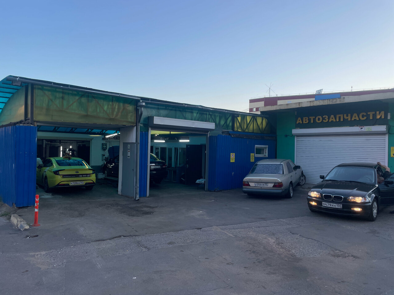 Lbro Services