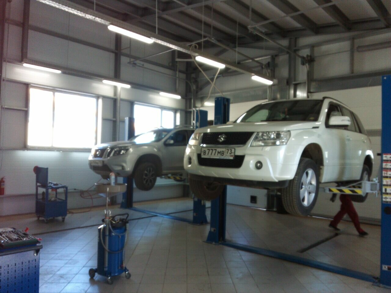 inside