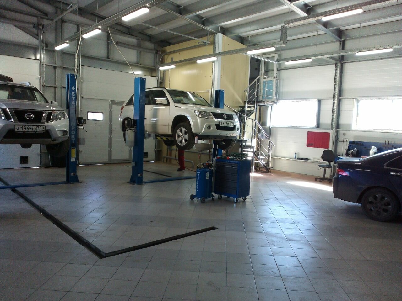 inside