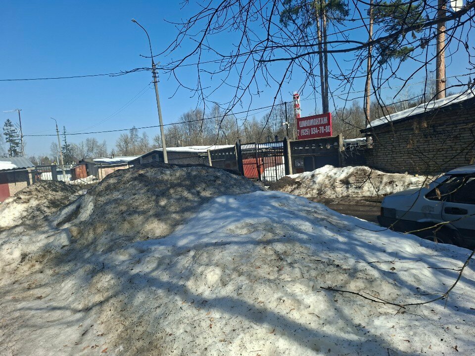 outside