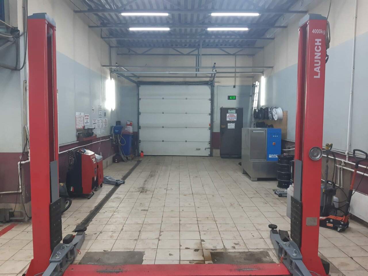 inside
