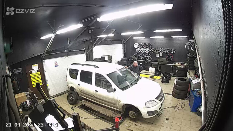 inside
