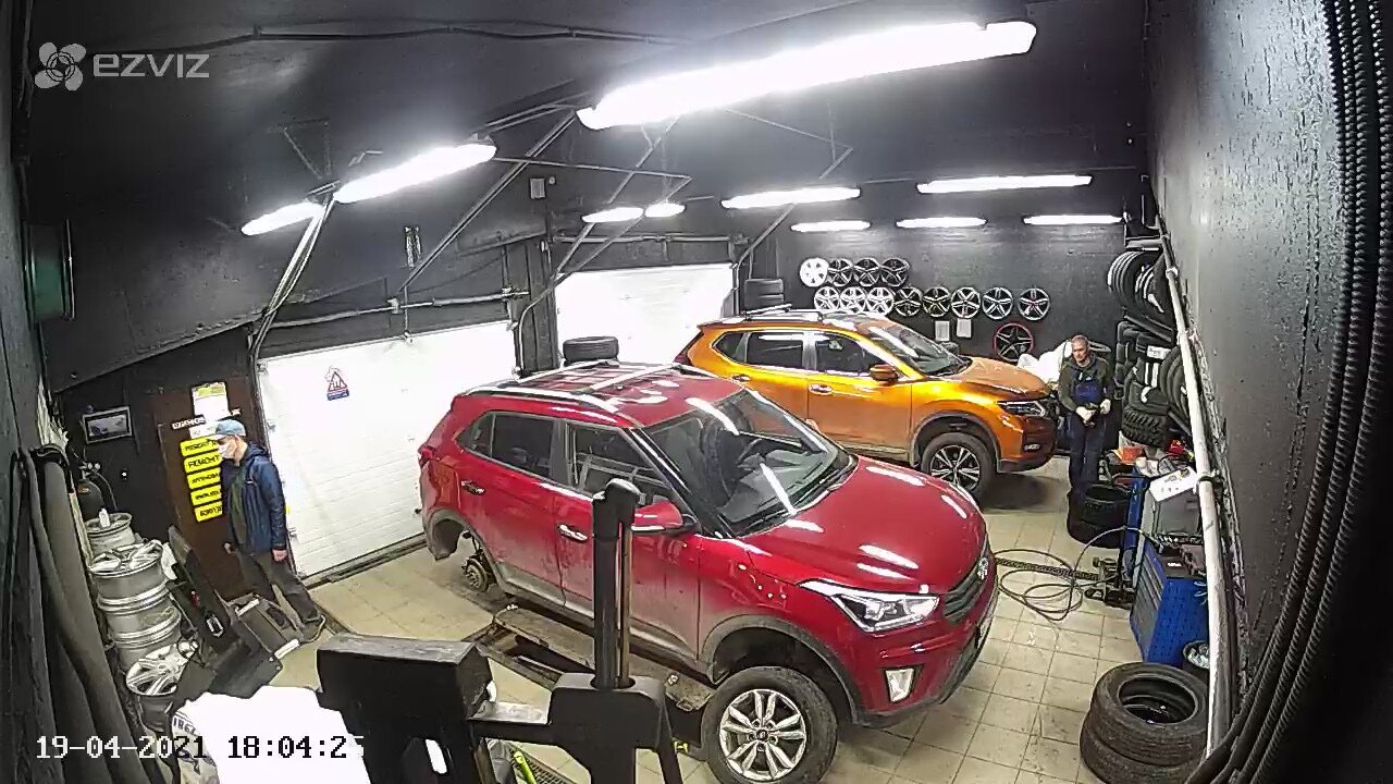 inside