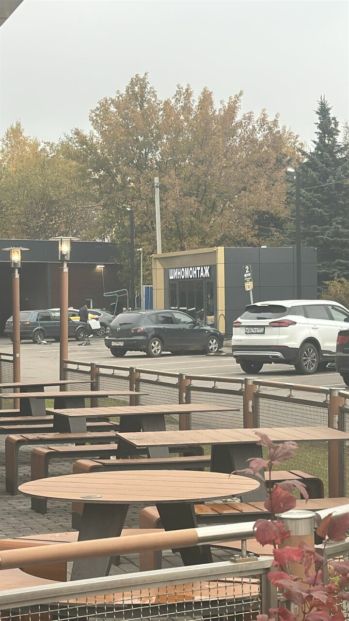 outside
