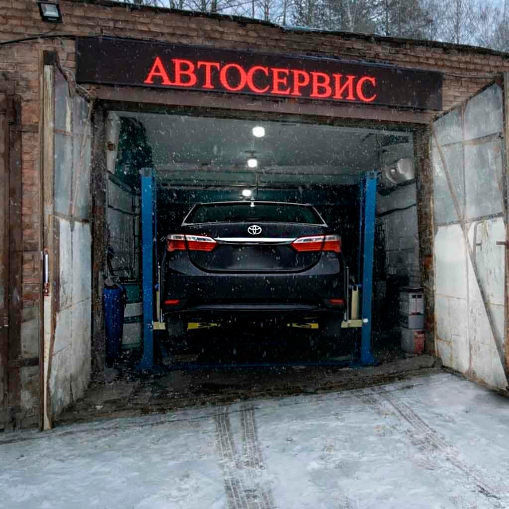 all
