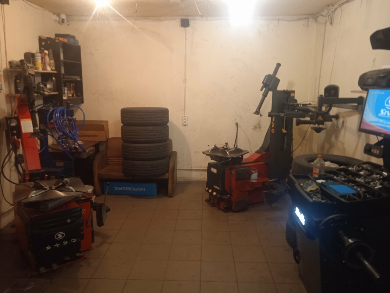 inside