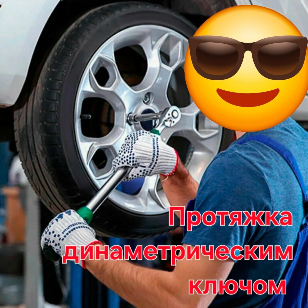 all
