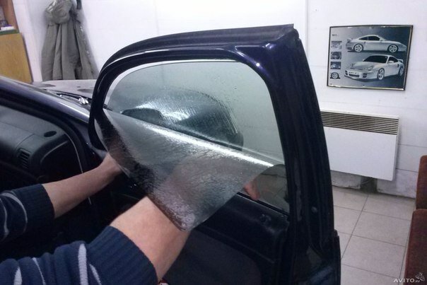 inside
