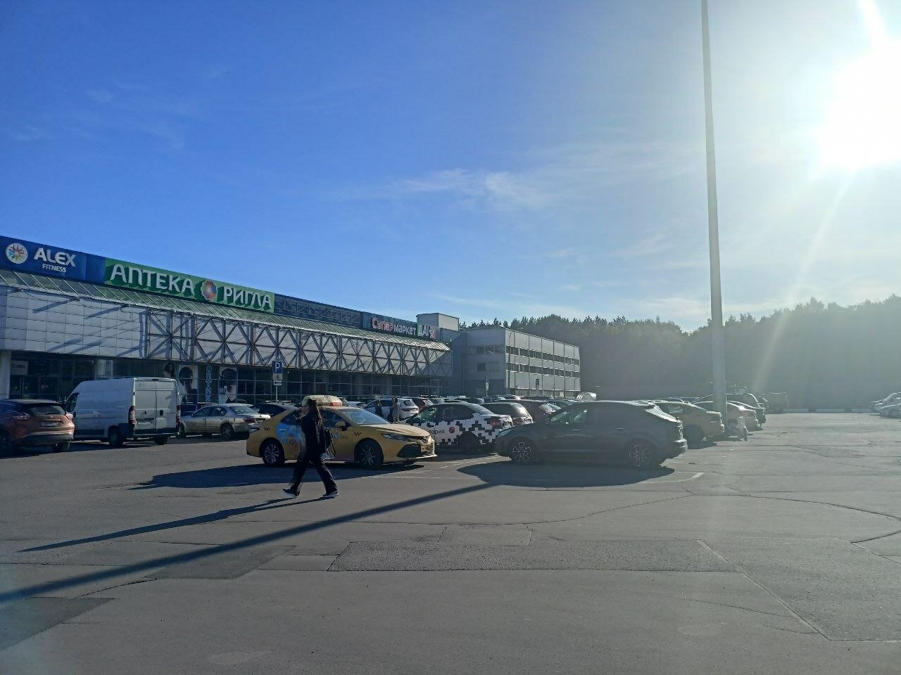Европейский Экспресс Кредит