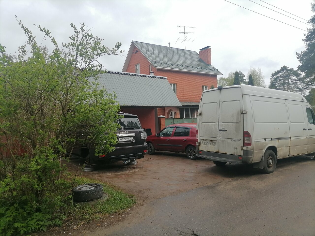 outside