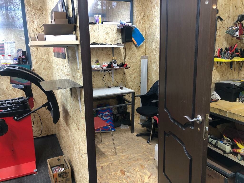 inside