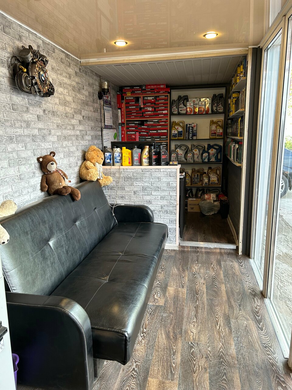 inside