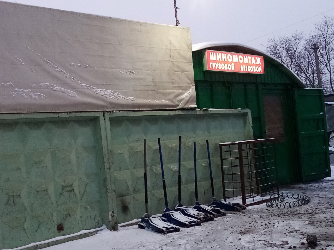 Грузовой