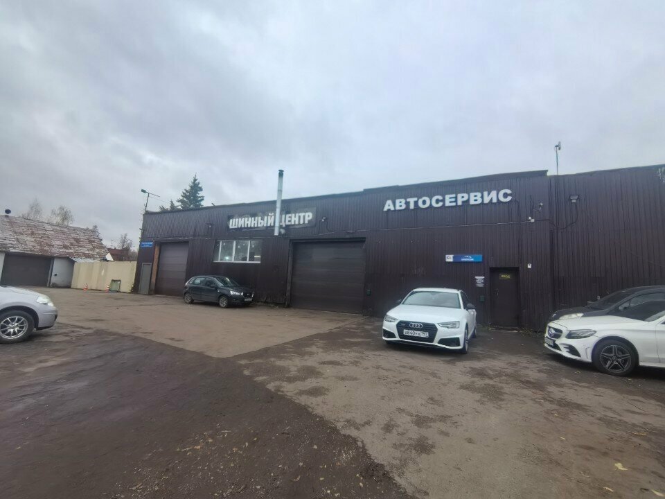 New Village