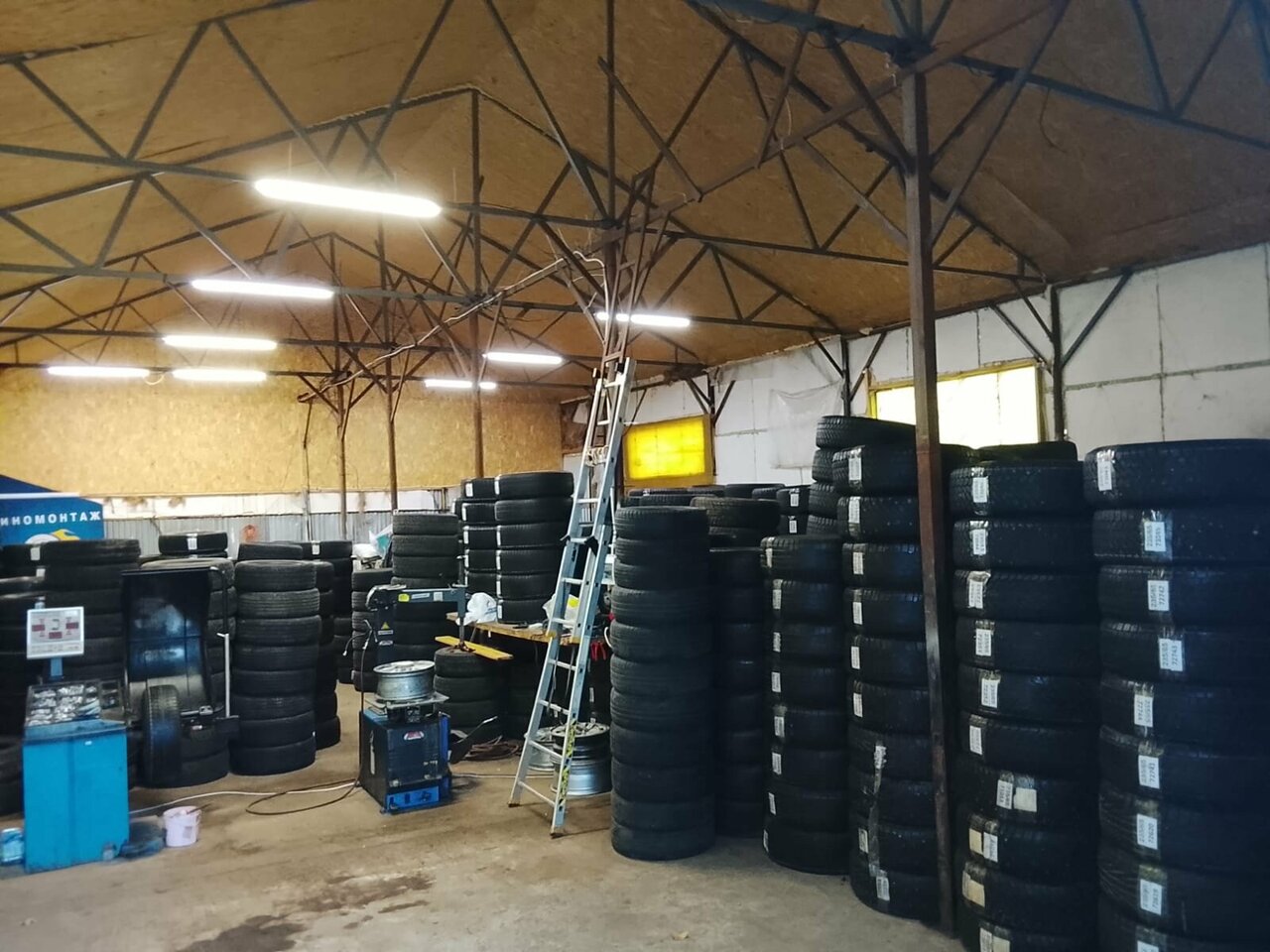 inside