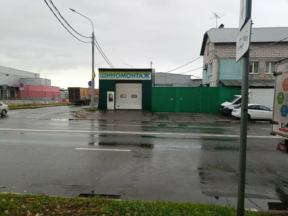 outside