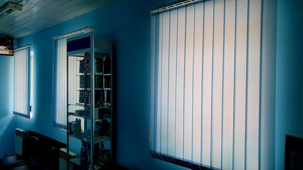 inside