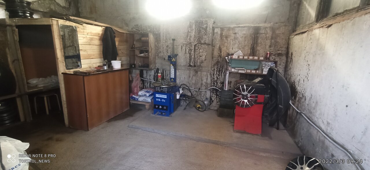 inside