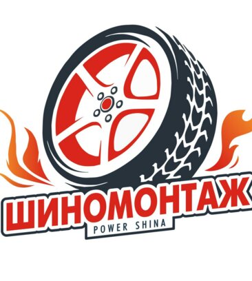 Колесница