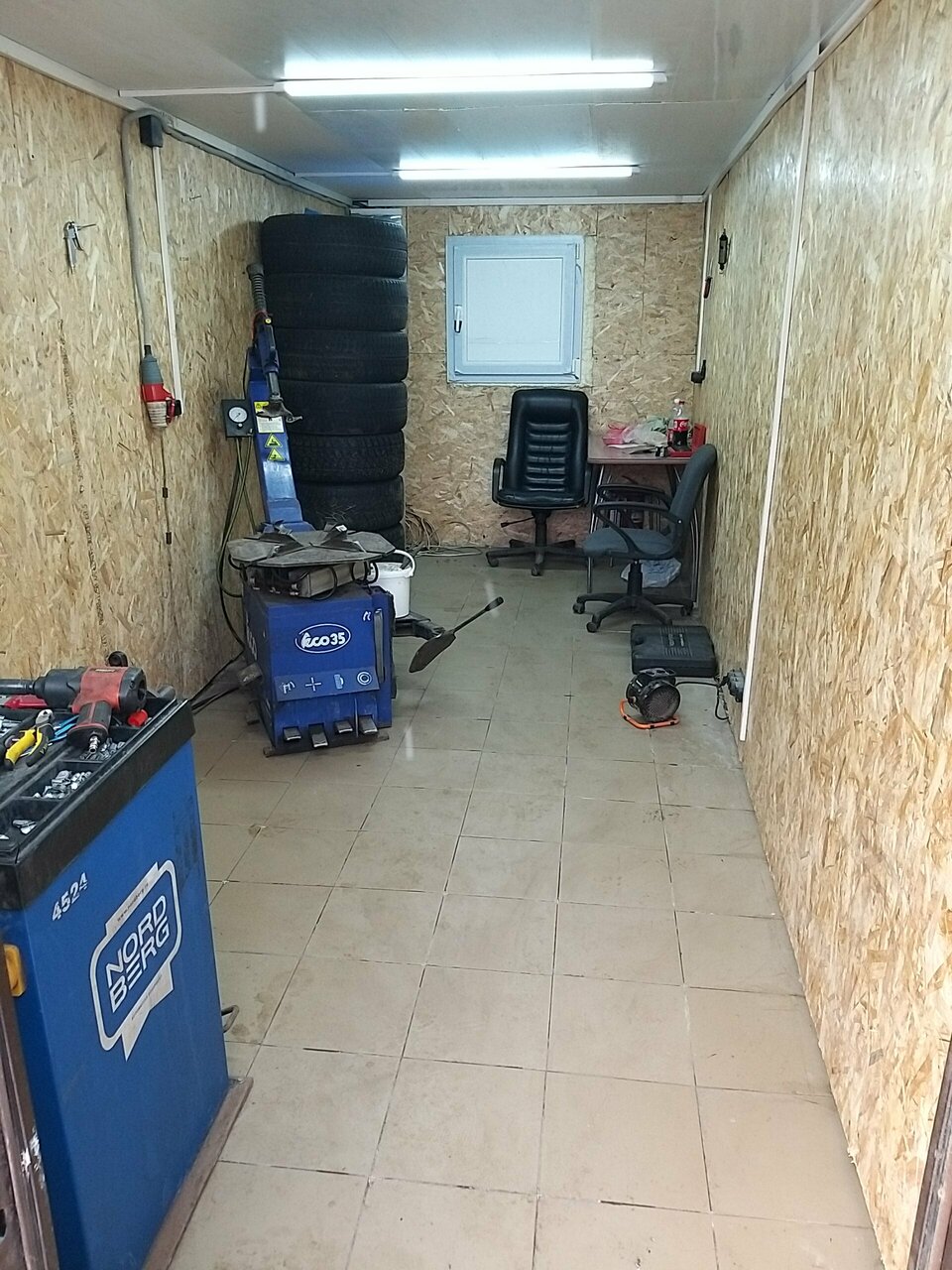 inside