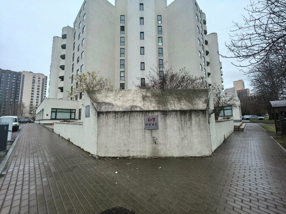 outside