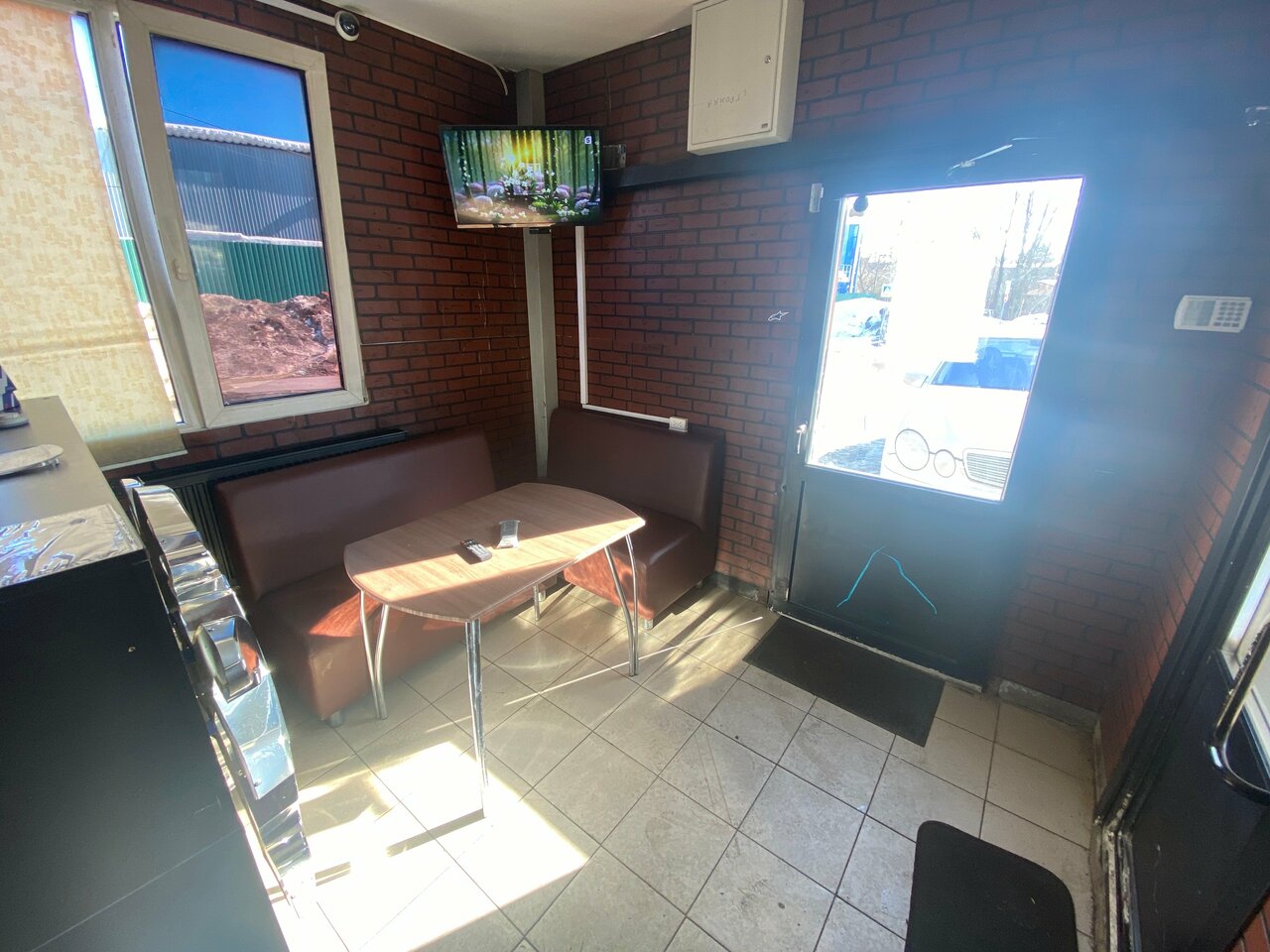 inside