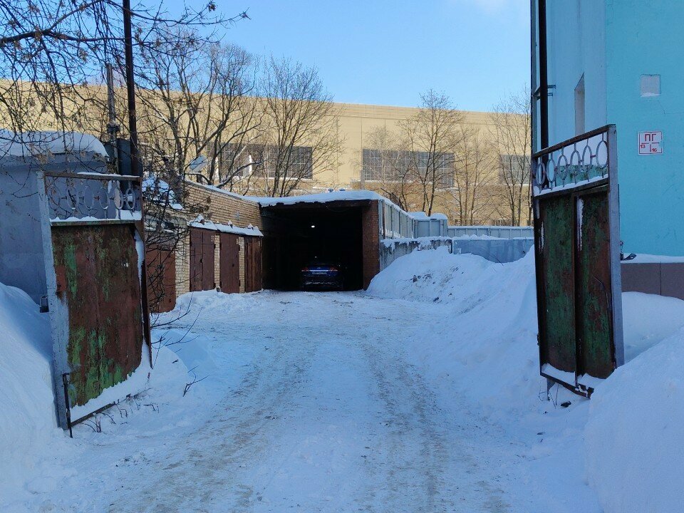Шинная лаборатория